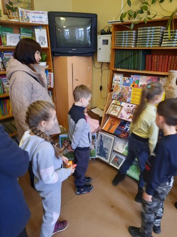 Искусство объединяет